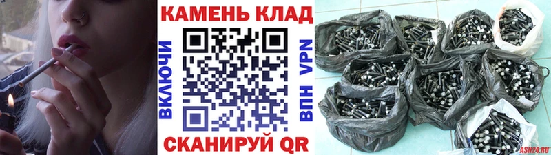 Купить ГАШИШ  COCAIN  АМФ  Каннабис  Меф мяу мяу  Alpha PVP  Аркадак