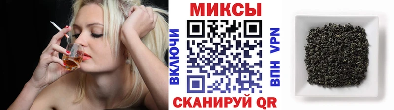 БУТИРАТ 1.4BDO  Купить  Аркадак 