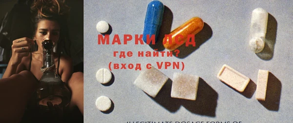 ешки Балабаново