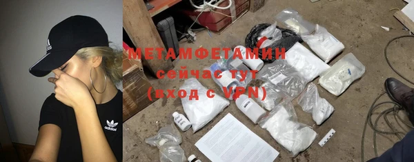 дурь Балахна