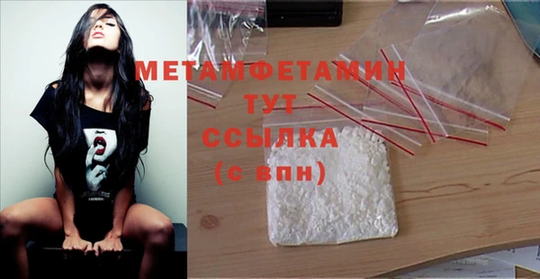 ешки Балабаново