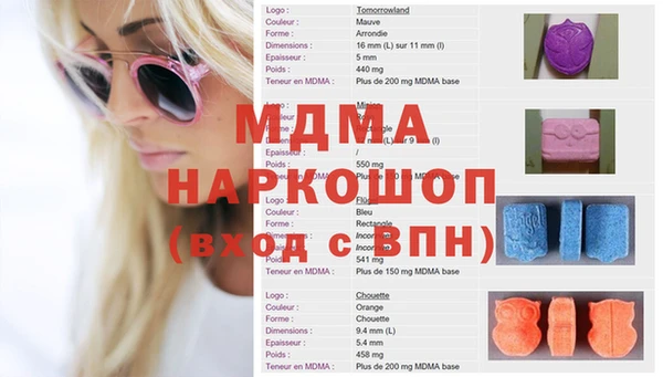 мяу мяу мука Баксан