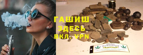 дурь Балахна