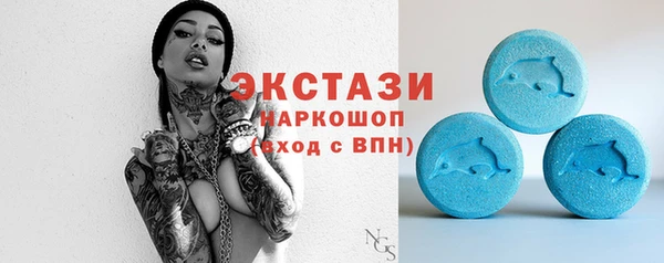 дурь Балахна