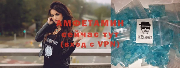 ешки Балабаново