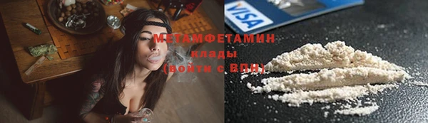 ешки Балабаново