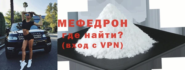 мяу мяу мука Баксан