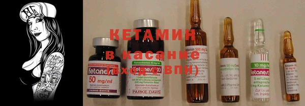 дурь Балахна