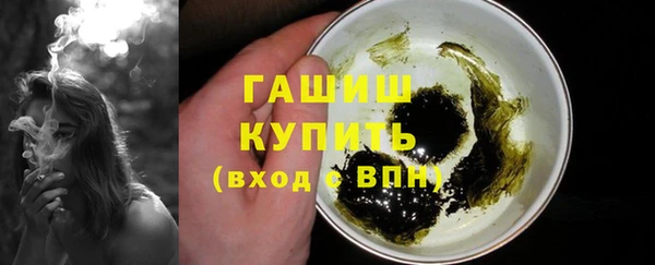 мяу мяу мука Баксан