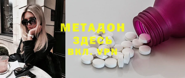 дурь Балахна