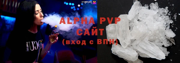 ешки Балабаново