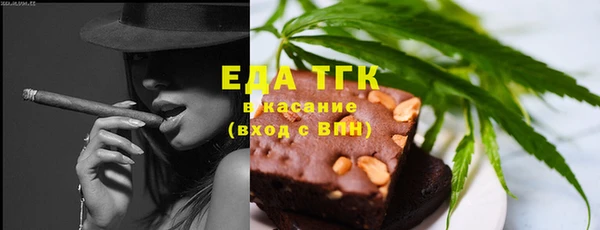 ешки Балабаново