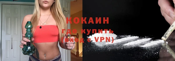 мяу мяу мука Баксан