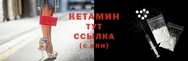 мяу мяу мука Баксан