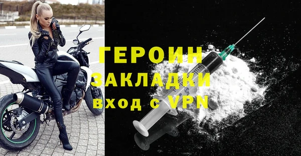 дурь Балахна