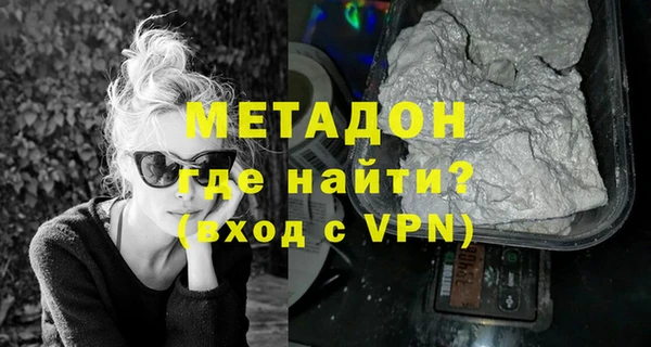 ешки Балабаново