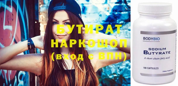 дурь Балахна