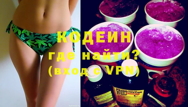 мяу мяу мука Баксан
