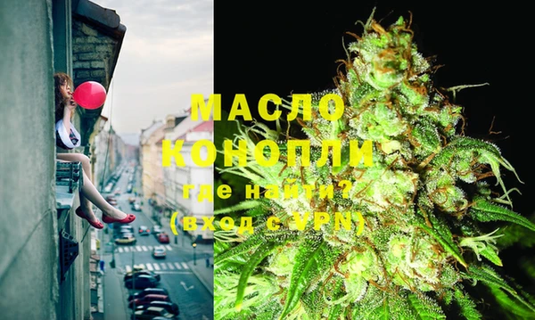 ешки Балабаново