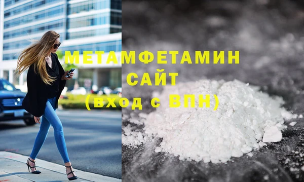 ешки Балабаново