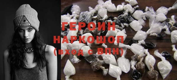 дурь Балахна