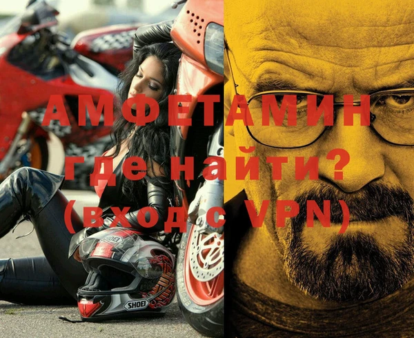 мяу мяу мука Баксан