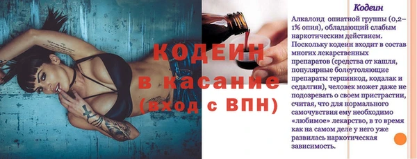 ешки Балабаново