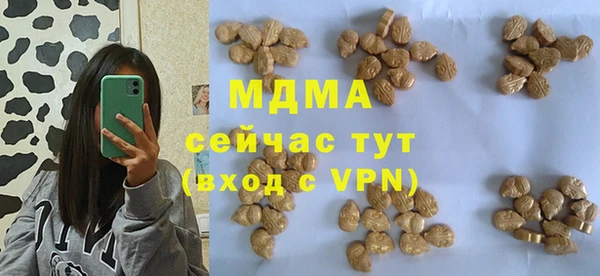 дурь Балахна