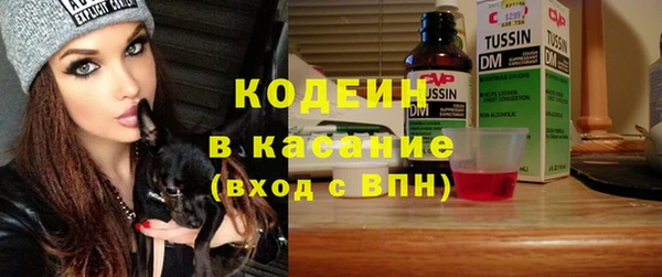 ешки Балабаново