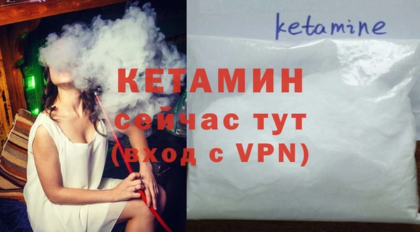 дурь Балахна