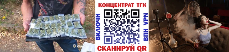 Дистиллят ТГК жижа  Купить  Аркадак 