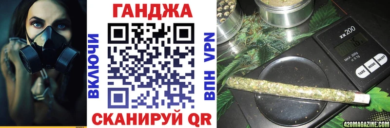 Купить где  Аркадак  Шишки марихуана сатива 